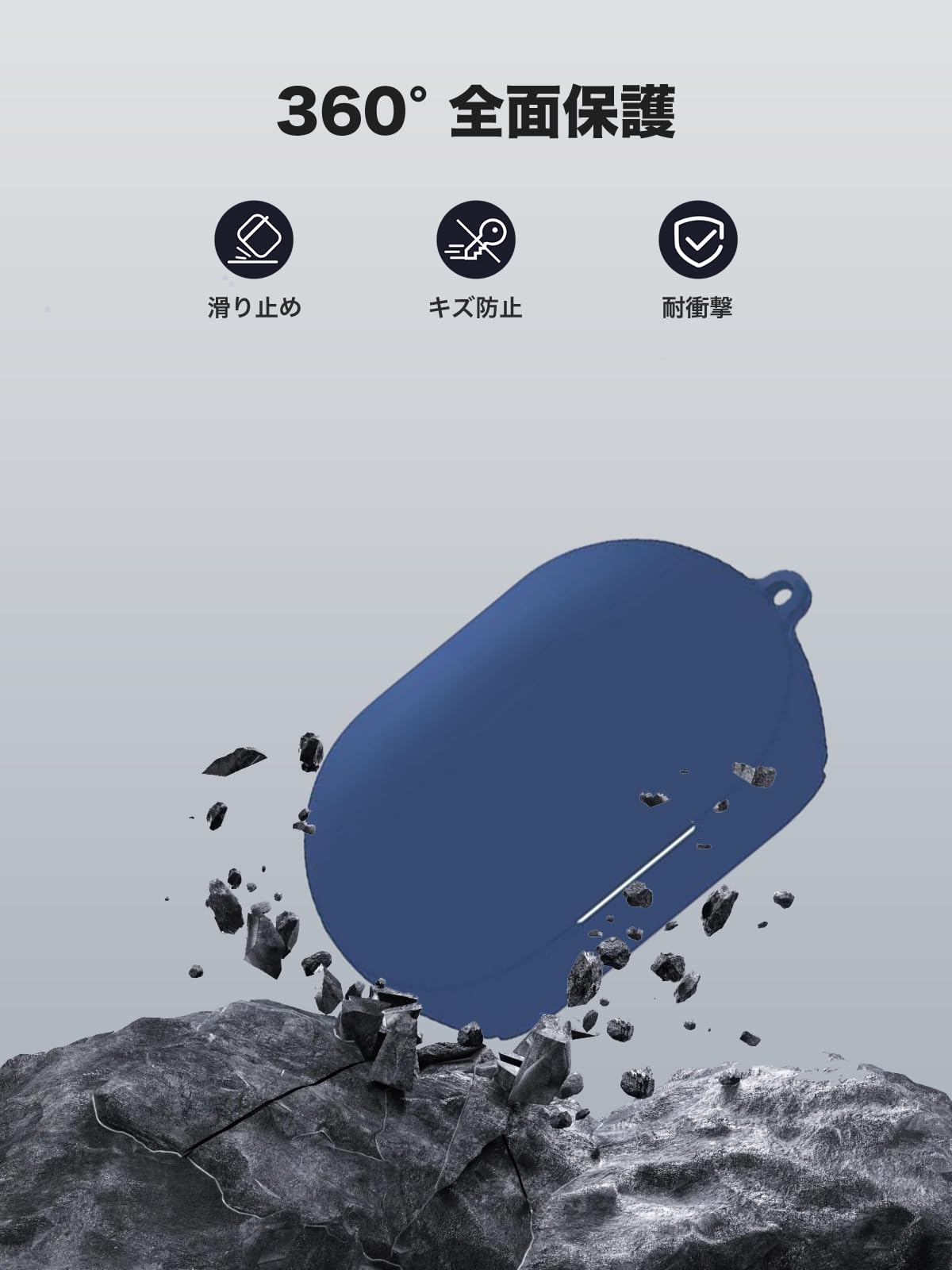 Amazon | JBL Soundgear Clips 用 ケース カバー【YANMONGI